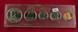 1982-D MINT SET IN PLASTIC CASE