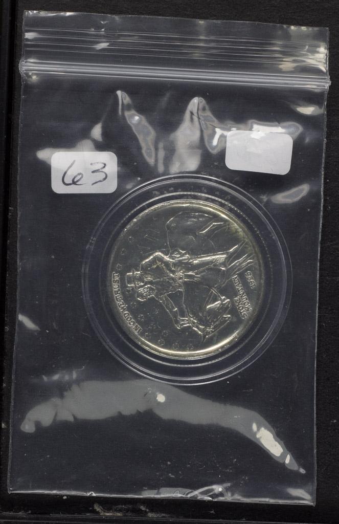 1925 - STONE MOUNTAIN COMMEMORATIVE HALF DOLLAR