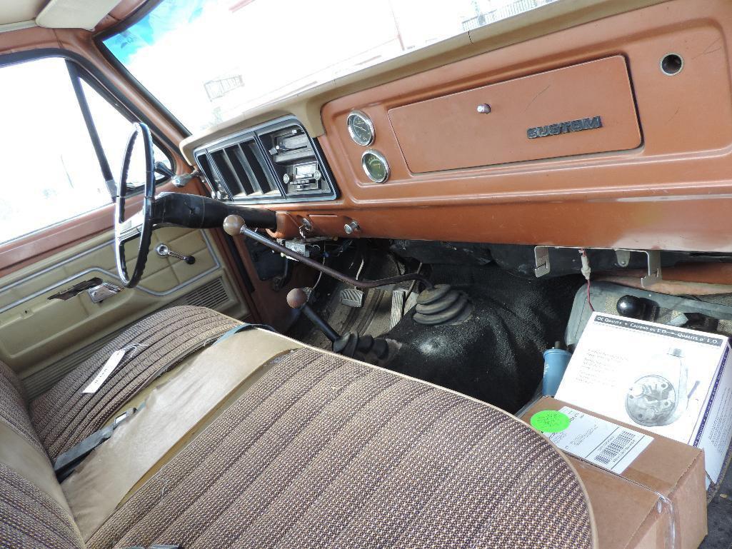 1977 Ford F-250 custom pickup with Meyers hydraulic plow and hydraulic dump bed.