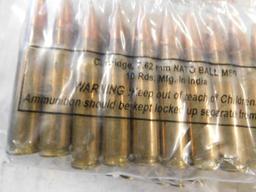 7.62X51 ammunition