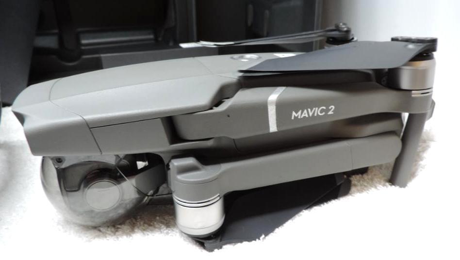 DJI Mavic 2 pro drone with box and accessories.