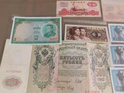 Foreign currency and bank notes