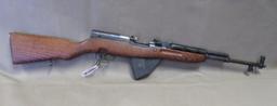 Norinco - SKS