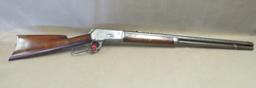 Winchester Model 1886 Rifle