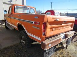 1973 Ford F250 Pickup