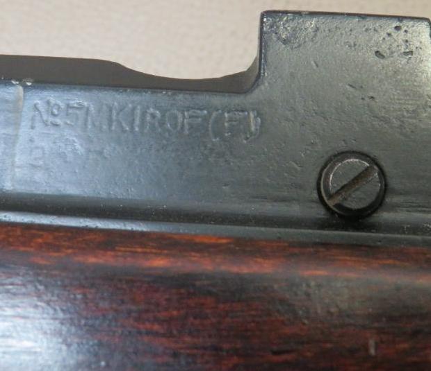 Enfield - No 5 MKI Jungle Carbine