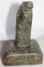 Rare Antique Carved Jade Shoushan Stone Seal Statue