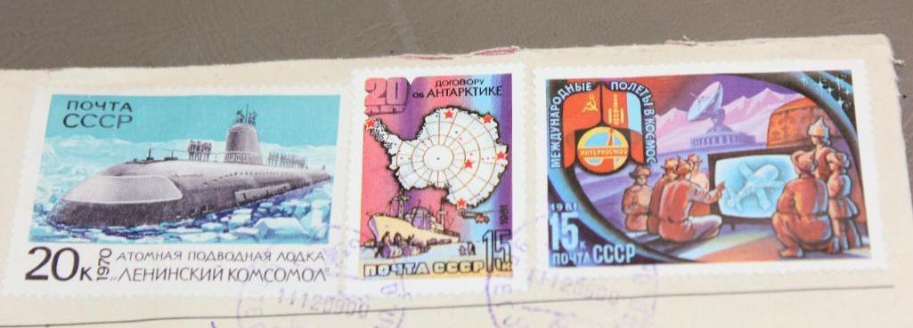 Collection of Mixed International Cancelled Postage Stamps