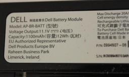 Four New Dell Battery Modules No. AP-BR-BATT