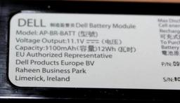 Five New Dell Battery Modules No. AP-BR-BATT