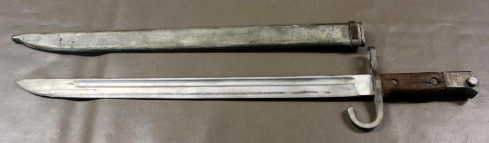 WWII Arisaka Type 30 Bayonet in Scabbard