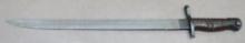 US Remington 1917 Enfield Bayonet