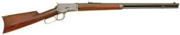 Winchester Model 1892 Lever Action Rifle