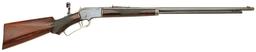 Marlin Model ‘92 Deluxe Lever Action Rifle