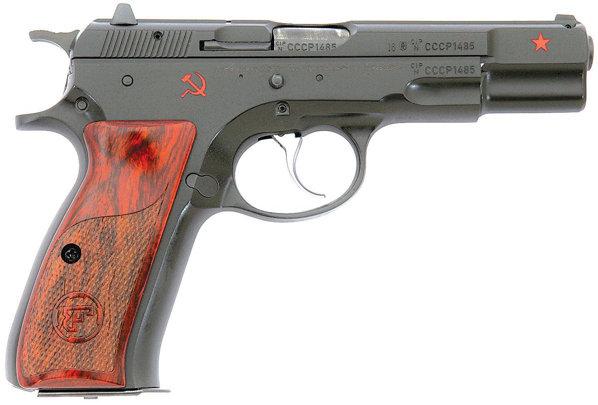 Cz-Usa Cz-75B Cold War Commemorative Semi-Auto Pistol