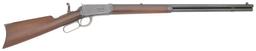 Winchester Model 1894 Lever Action Rifle