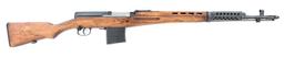 Soviet SVT-40 Semi-Auto Rifle by Tula