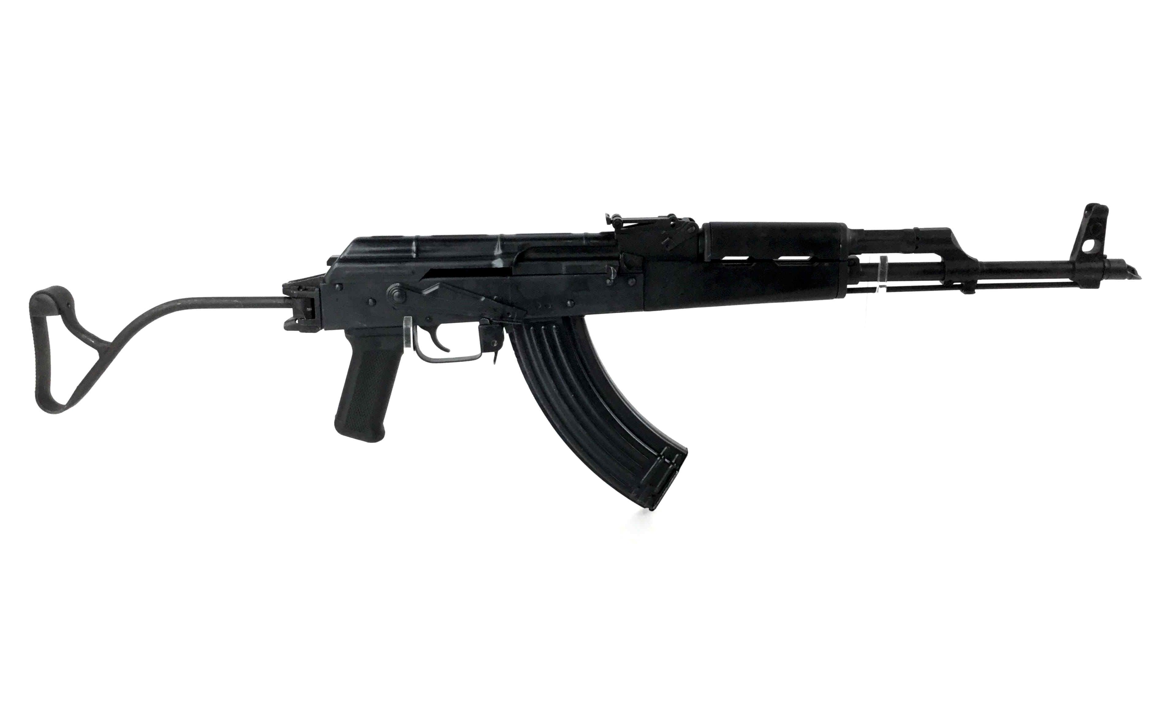 Romarm Cugir Ak-47 Rifle