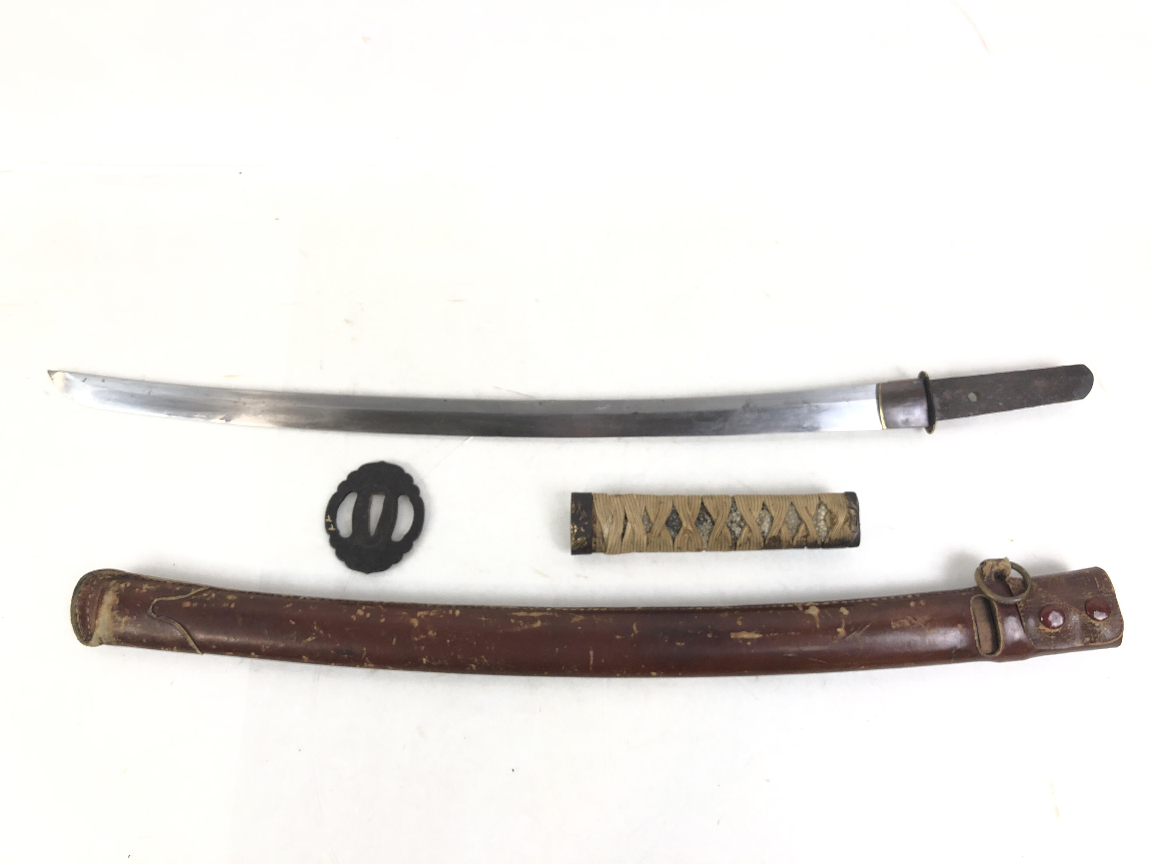 Antique Japanese Samurai Katana Sword