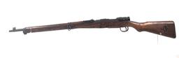 Japanese Arisaka Type 30 Rifle