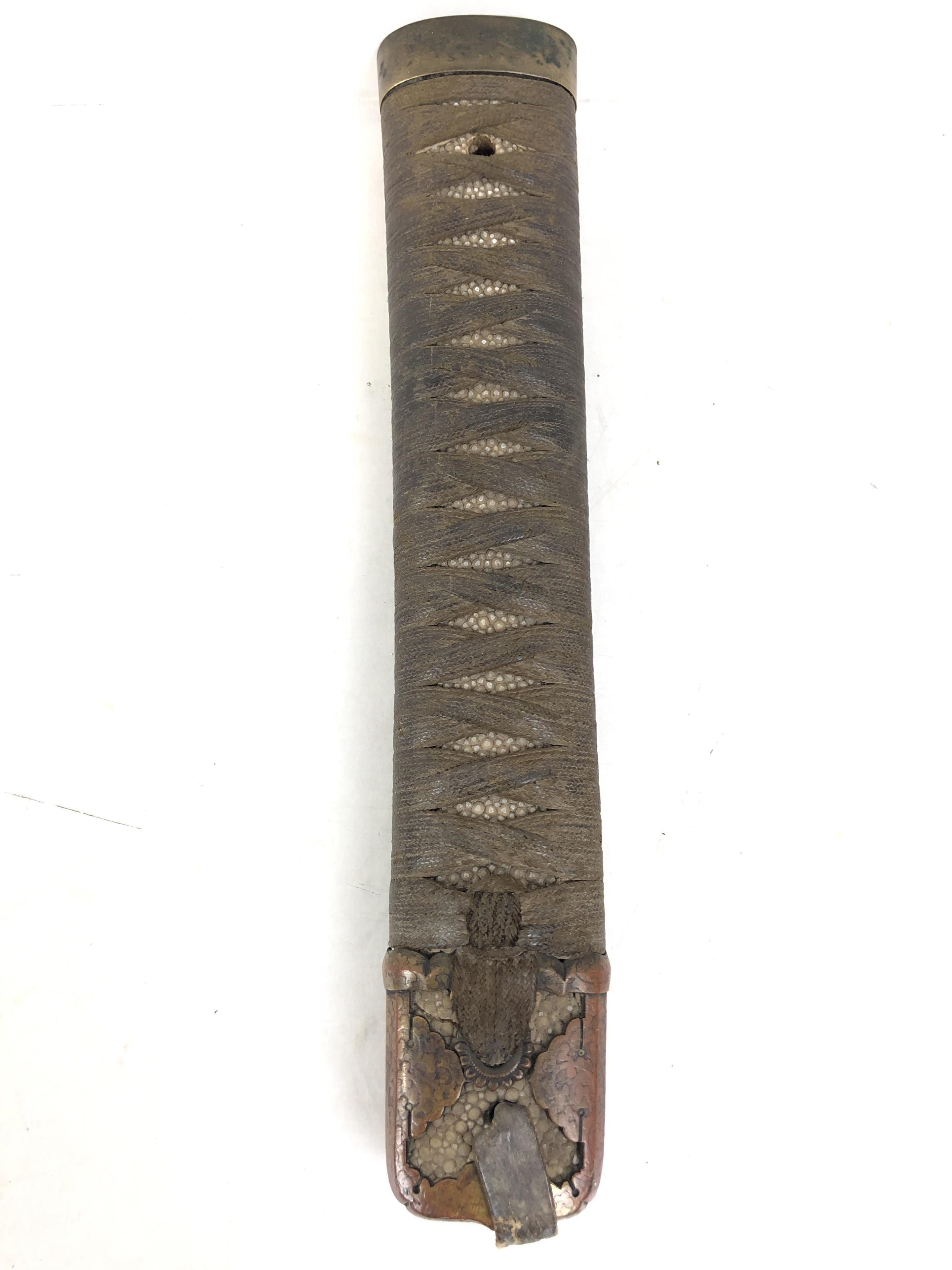 Antique Japanese Samurai Katana Sword