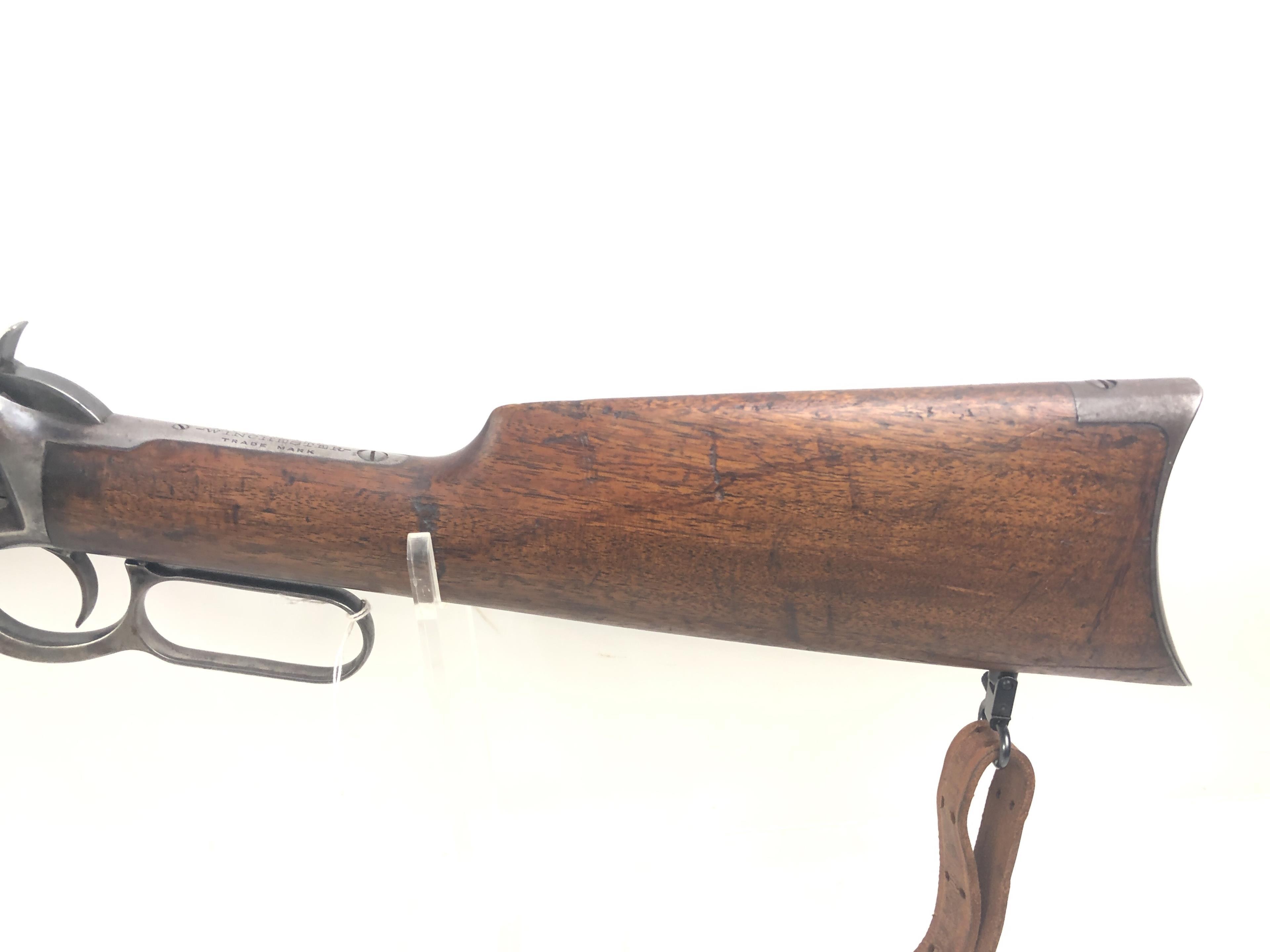 Winchester Model 1894 Lever Action Carbine