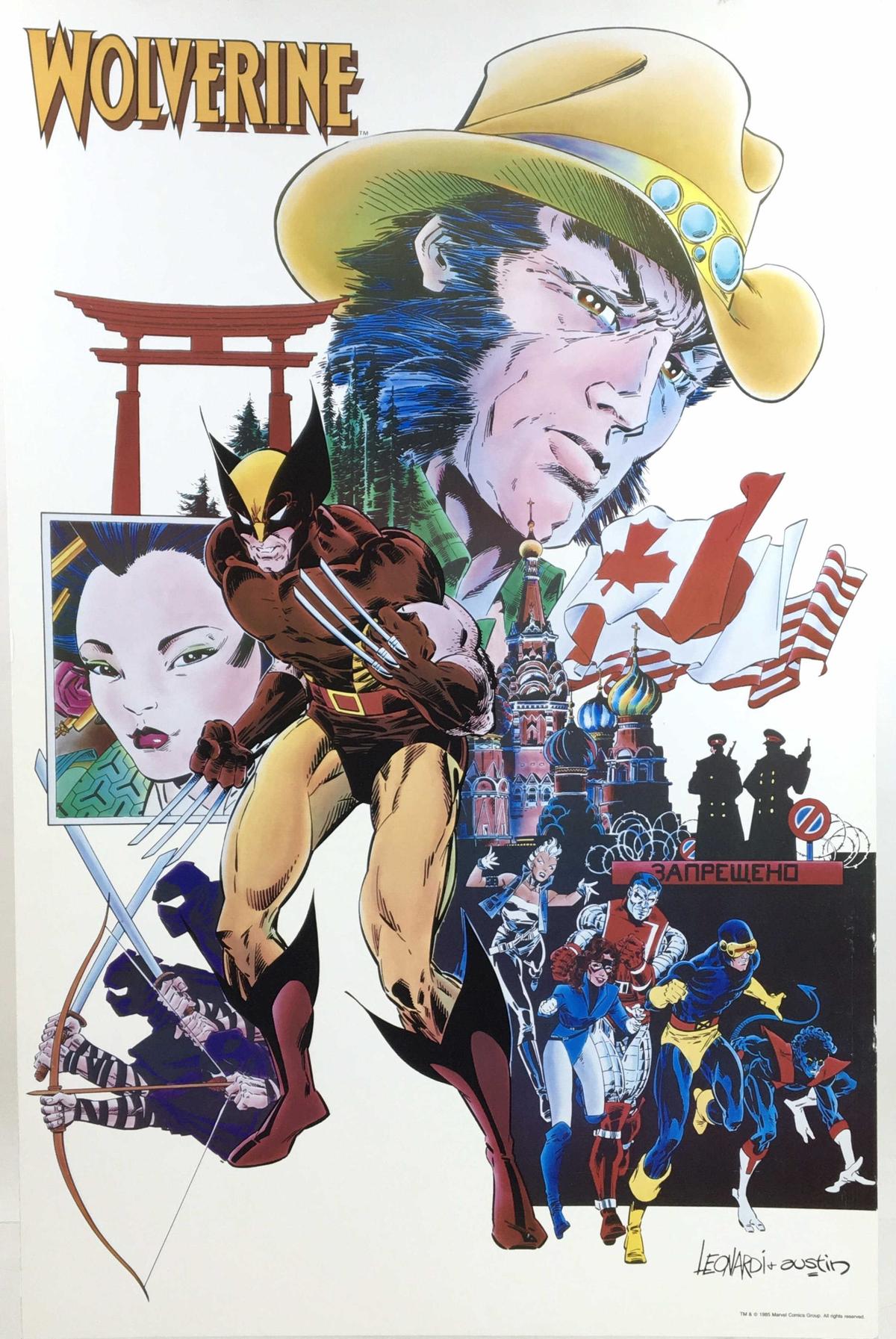 Wolverine Poster By Rick Leonardi & Terry Austin
