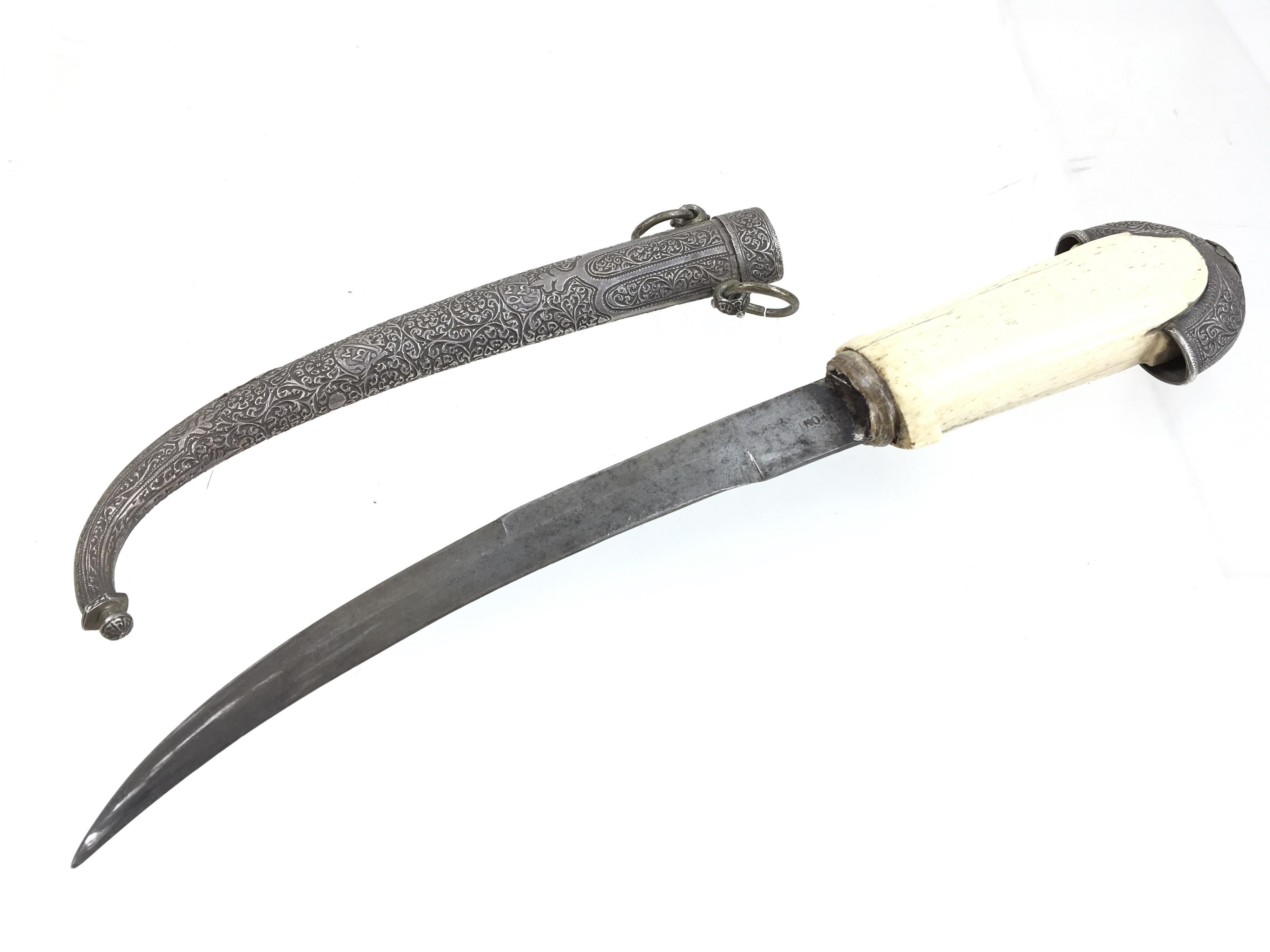 Indo Persian Turkish Dagger & Sheath