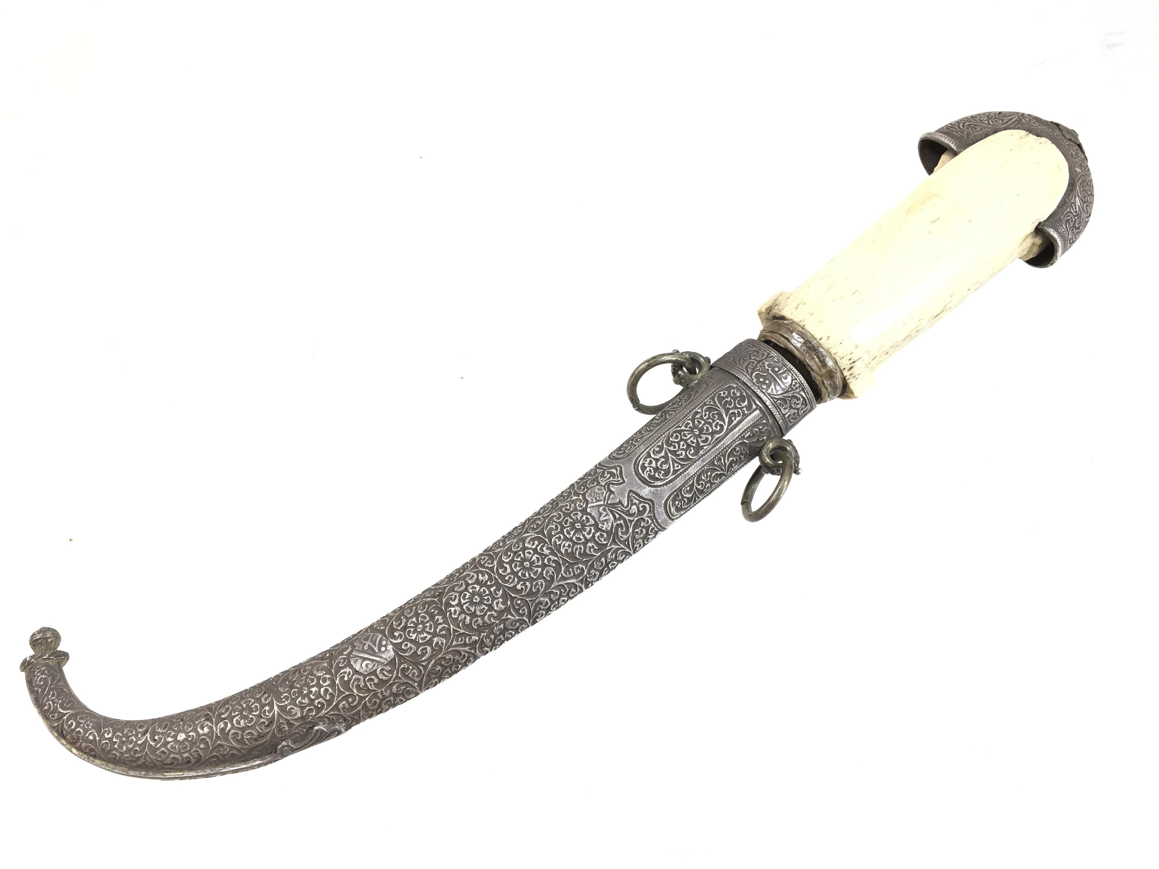 Indo Persian Turkish Dagger & Sheath