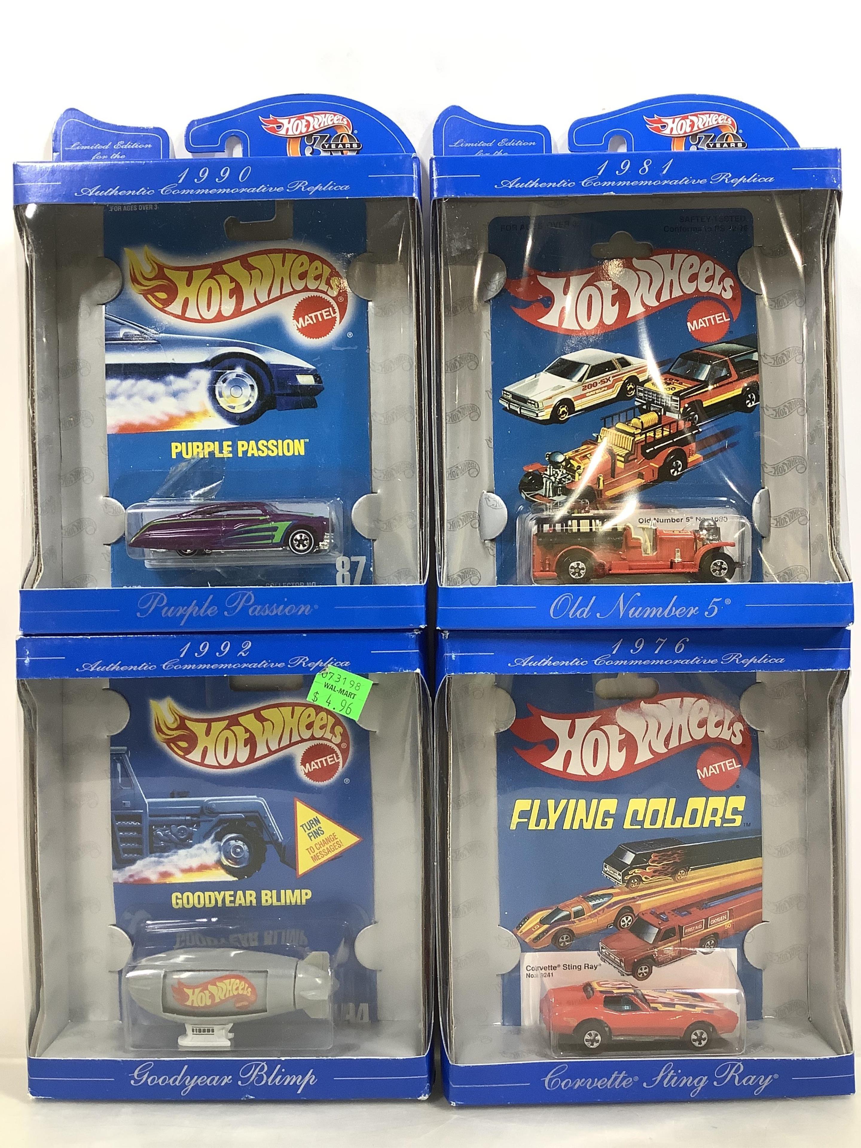 (7pc) Collectors Favorites Hot Wheels Model Cars