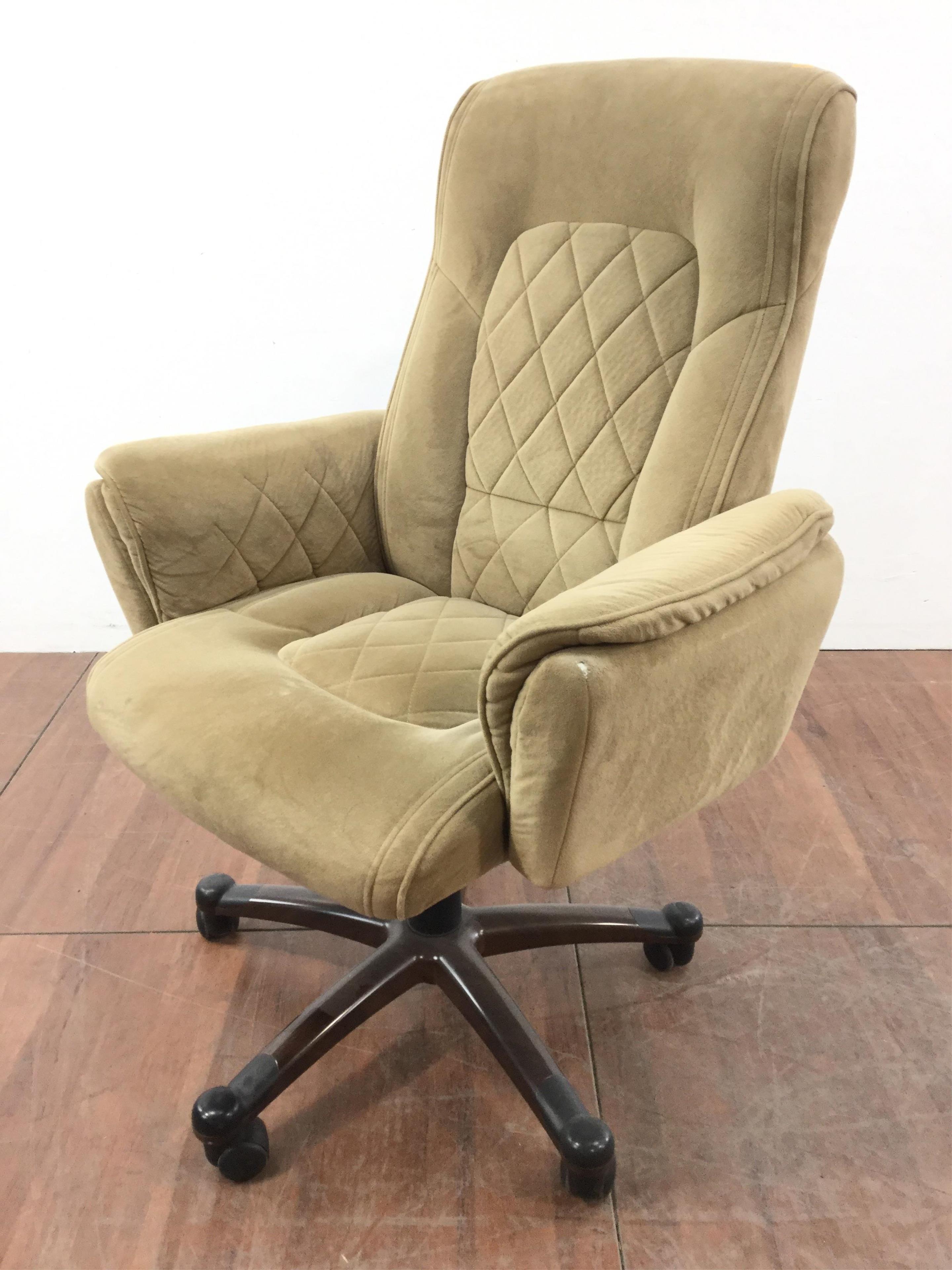 Serta Swivel Office Arm Chair