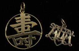 (1) Each 18k & 14k Yellow Gold Charms